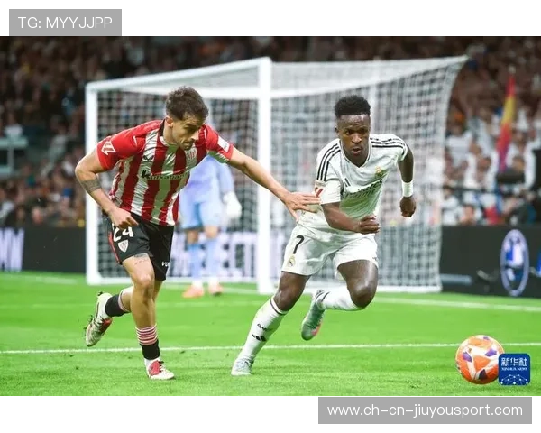 沙特联赛求购维尼修斯，巴西天才面临选择，维特沙俄