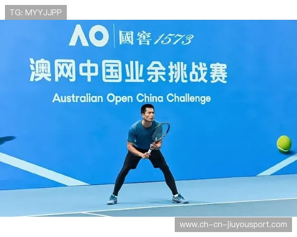 网球澳网的酷热政策：关闭顶棚与暂停，澳网业余网球挑战赛